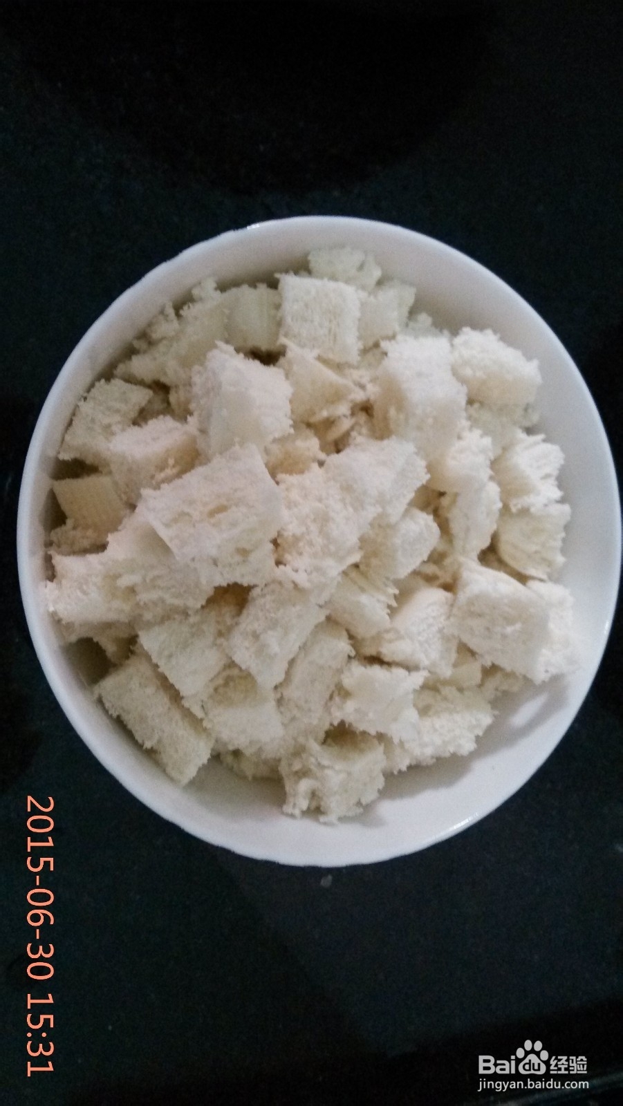 怎样来做炒馍