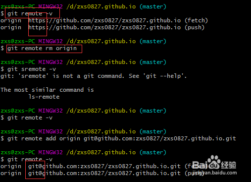 GIT 初级使用大全