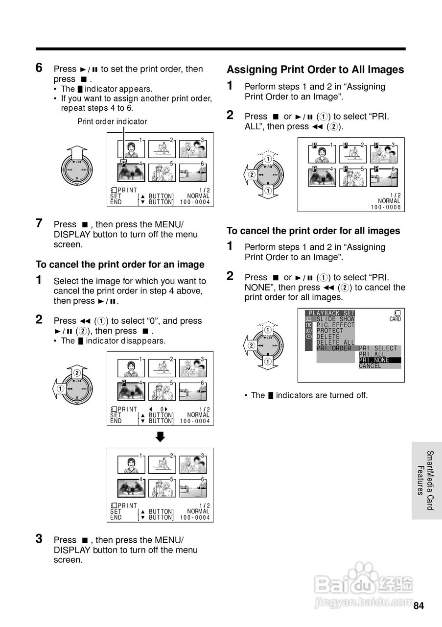 夏普VL-WD450U数码摄像机使用说明书:[10]