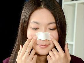 如何去除脸上的黑头？