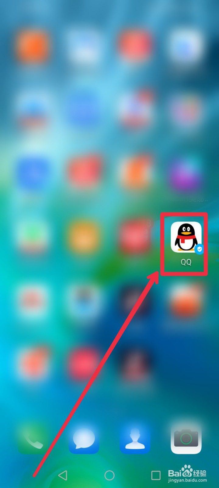 QQ看点达人榜在哪里看？