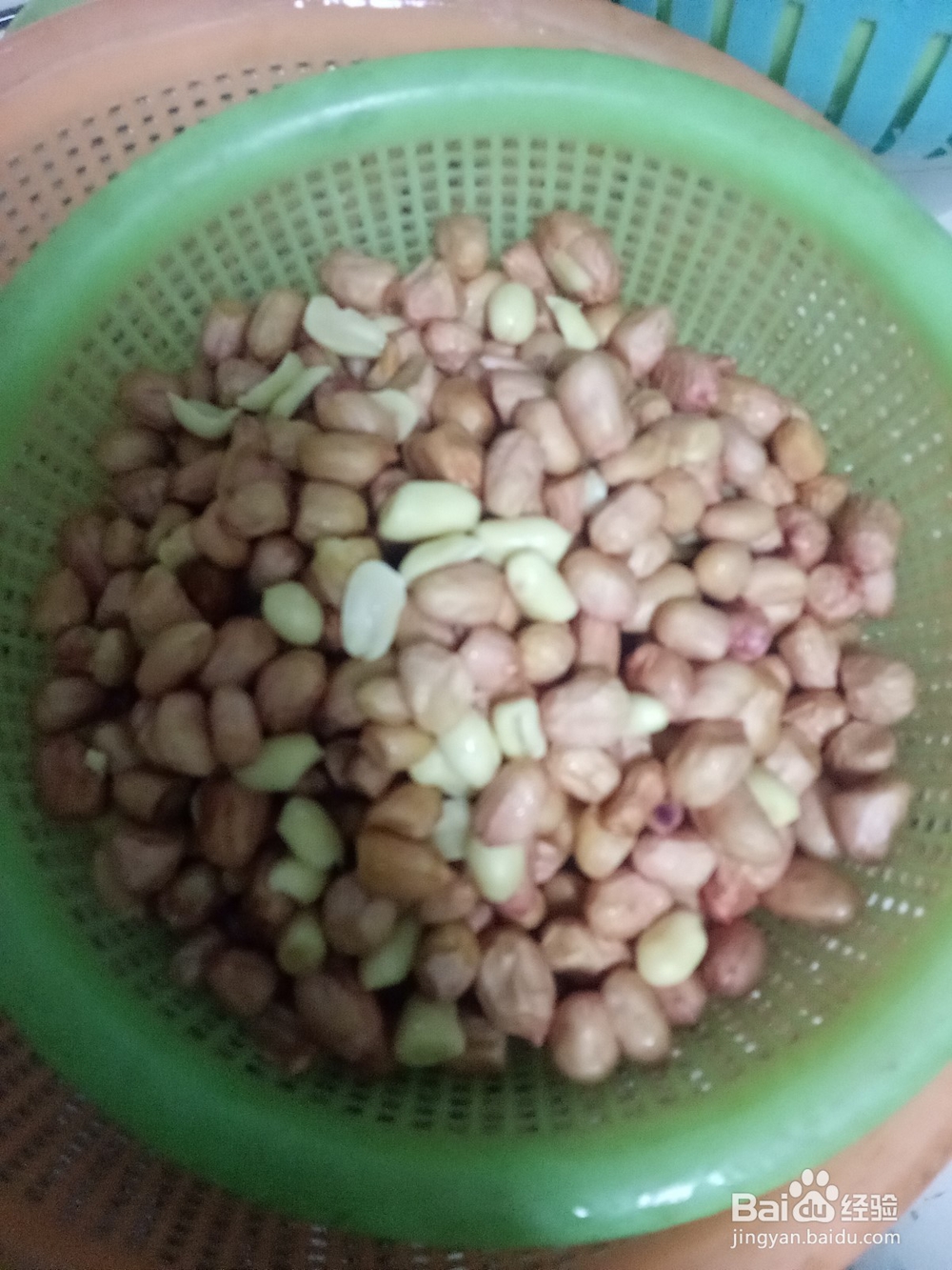 家常炸怪味花生