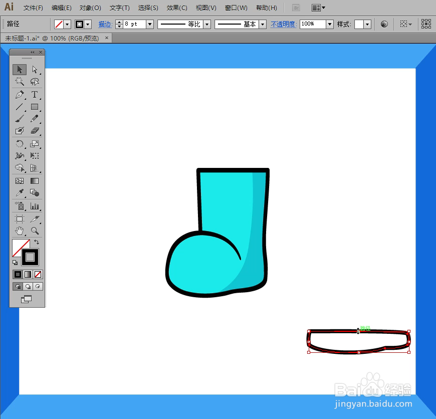 怎样在illustrator中绘制靴子小图标