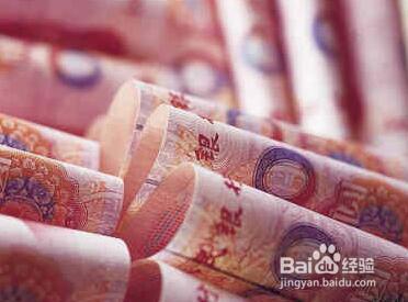 理财小窍门:走好理财之路,从学会攒钱开始