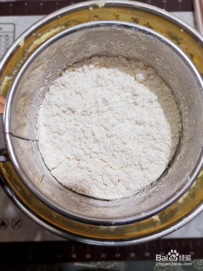 又酥又香的黄油曲奇