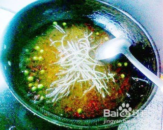 麻辣粉怎样做好吃