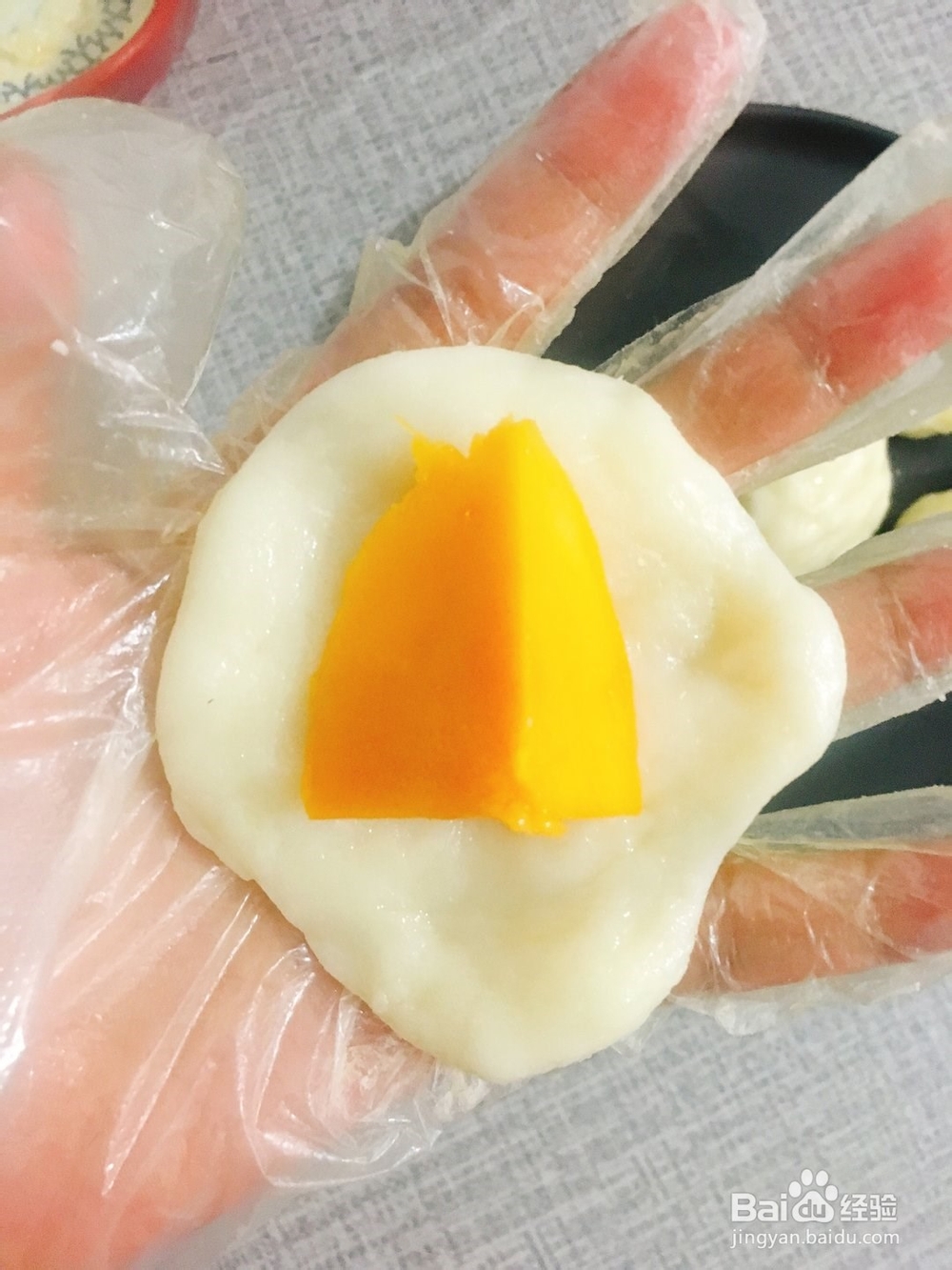 芒果糯米糍做法