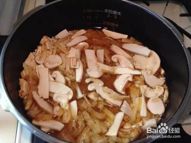 云山采松茸饭