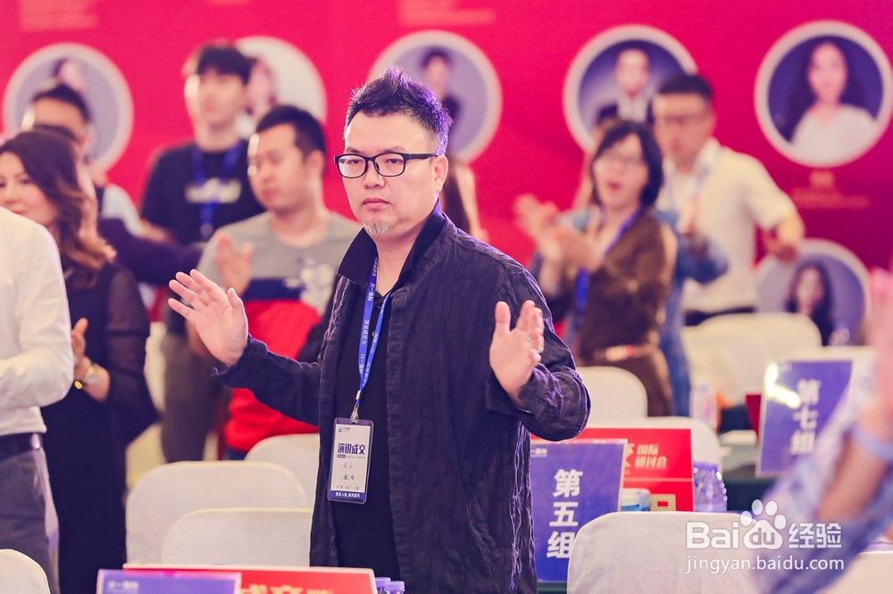 初学演讲者，用好这三招，你也能轻松拥有好口才