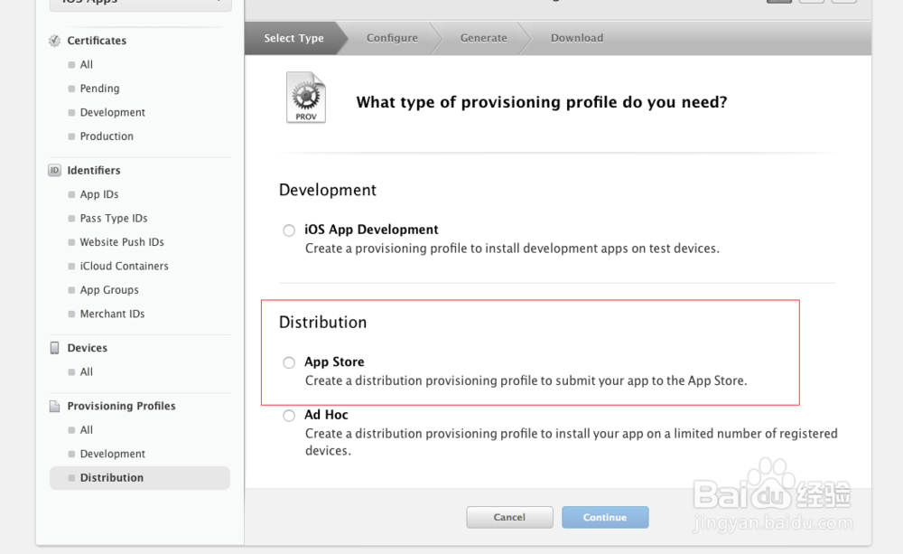 在xcode6.1和ios10.10.1环境下实现app发布