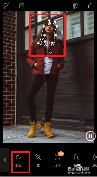 抖音照片头发飘动白色蝴蝶纷飞特效视频怎么弄