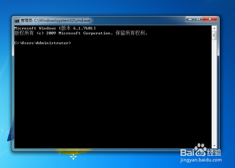简单黑客装逼姿势