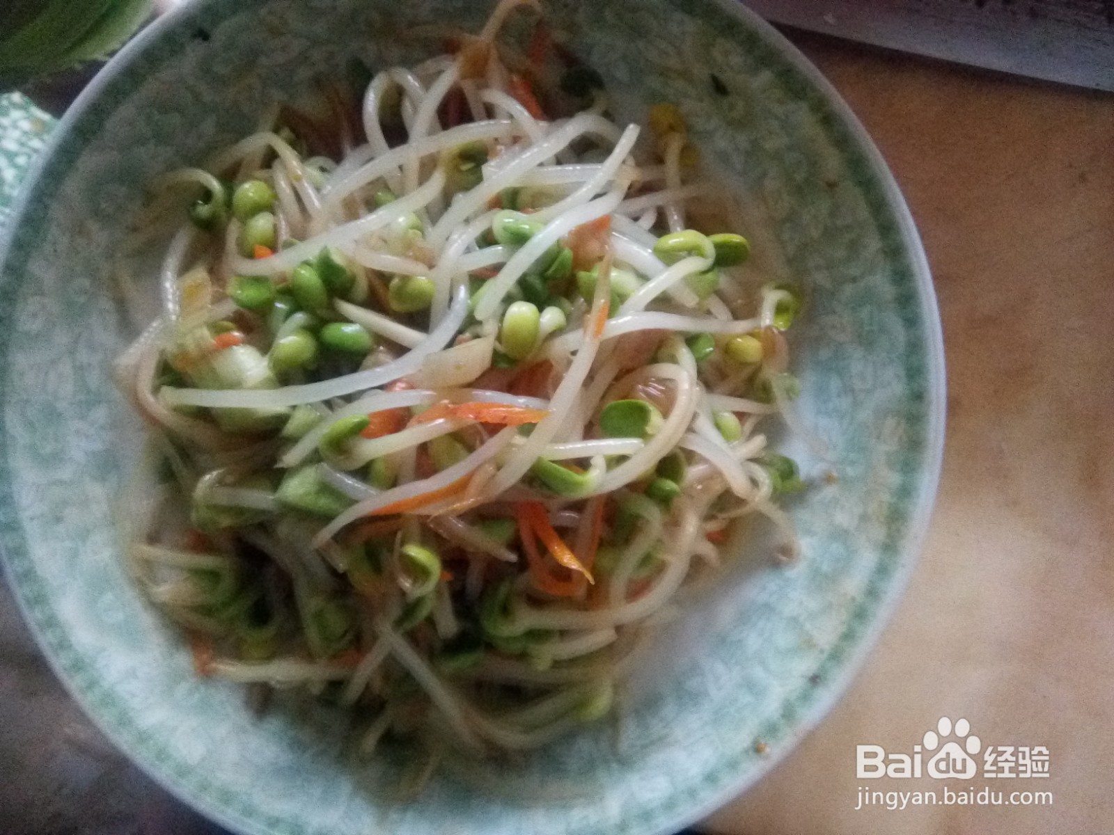 凉拌菜胡萝卜丝拌豆芽