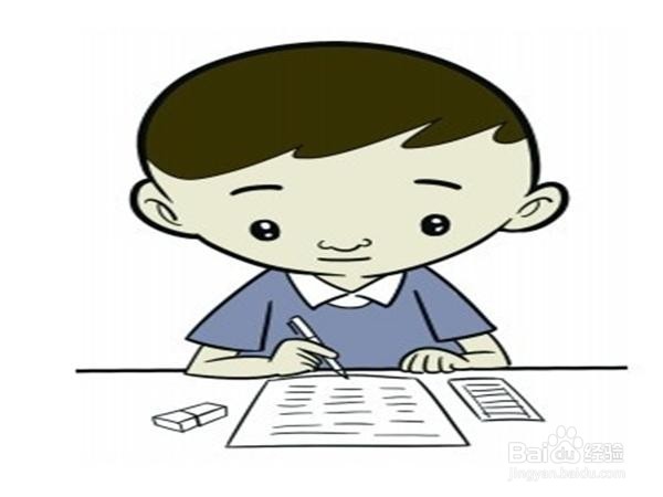 怎么样考过会计证考试