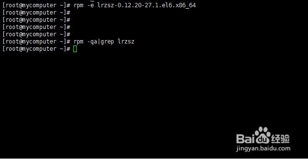 通过Xshell向Linux服务器上传文件