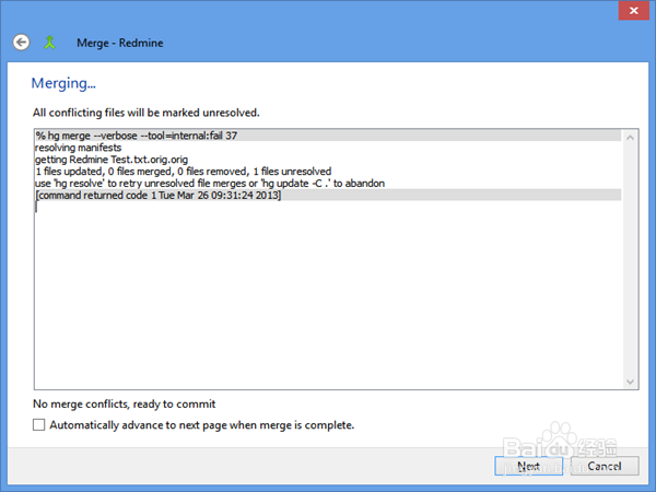 TortoiseHg-不错的版本管理工具