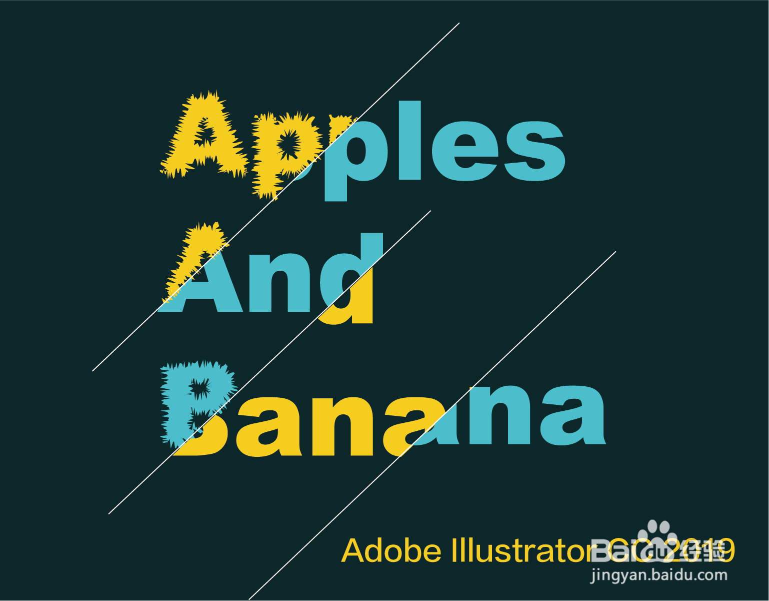 Illustrator制作切割文字效果。