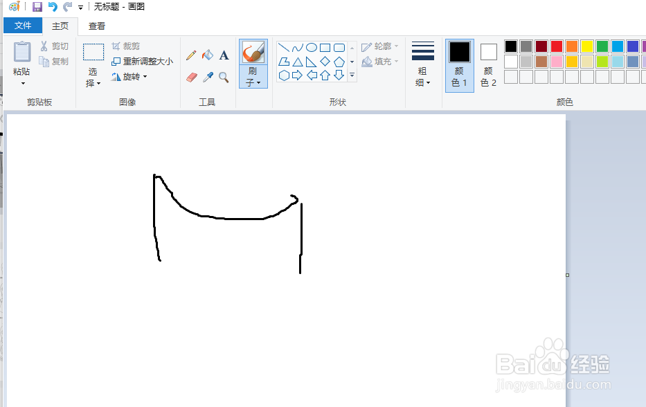 怎么使用画图工具画口罩