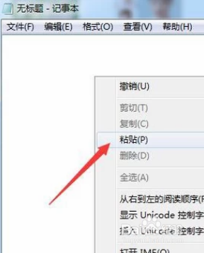 如何批量提取文件名到EXCEL