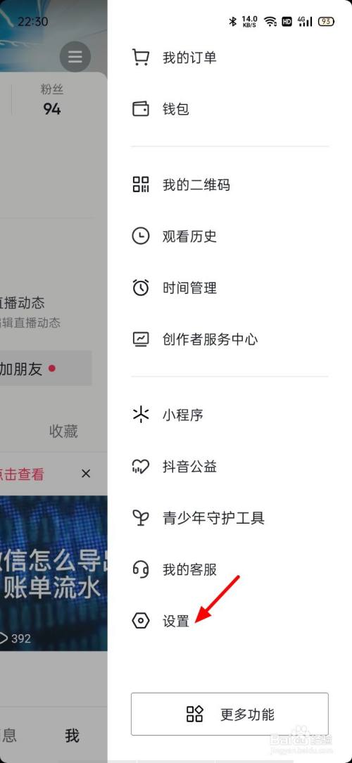 c8373cbc7dc5cf677771c7f18e96b814f5d02685.jpg?x-bce-process=image%2Fresize%2Cm_lfit%2Cw_500%2Climit_1%2Fquality%2Cq_80