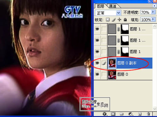 怎样让模糊的五官变清晰
