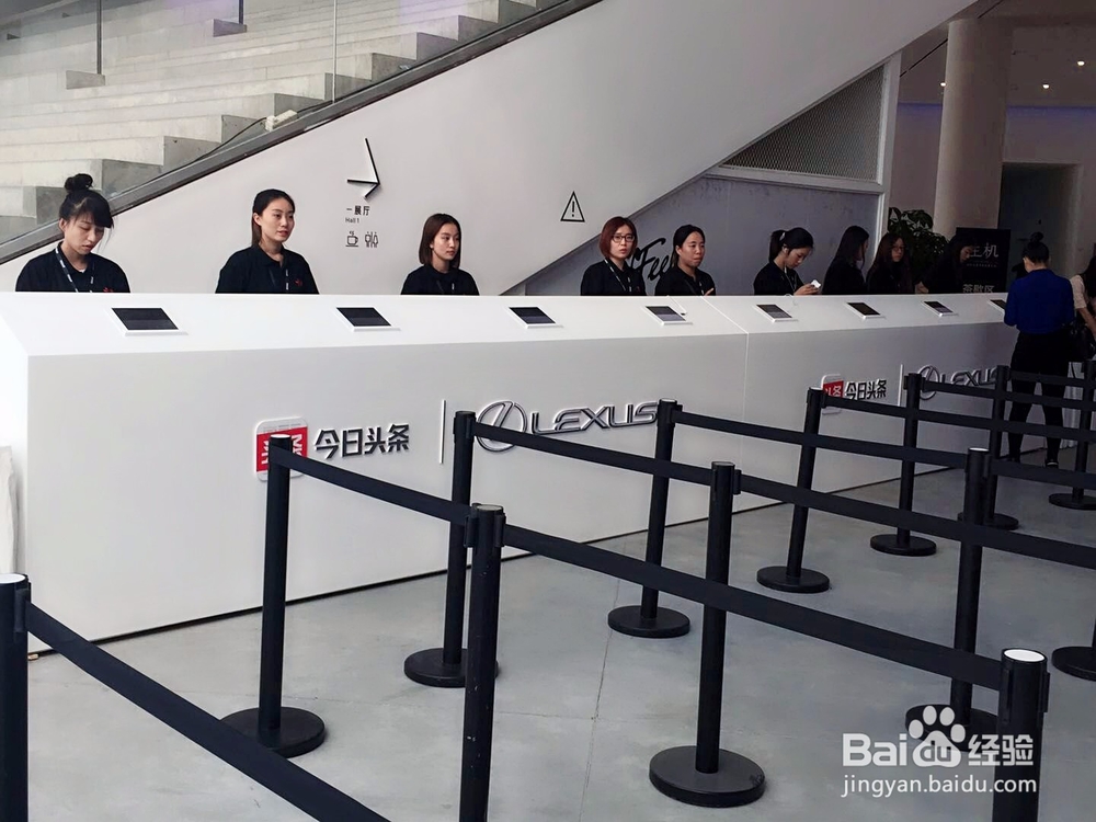 活动签到入场的5个小TIPS