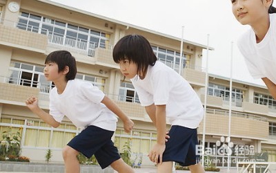 怎样与他人交流意见