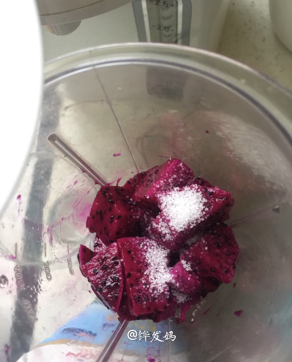 红心火龙果奶昔