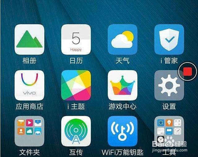 怎样保存火山APP上的视频还不带水印？