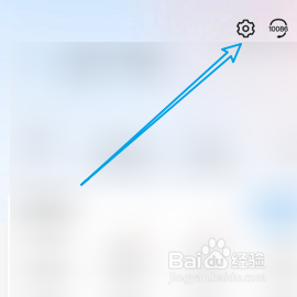 如何进入中国移动的帮助中心