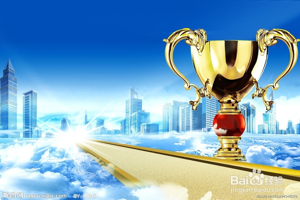 如何面对失败的痛