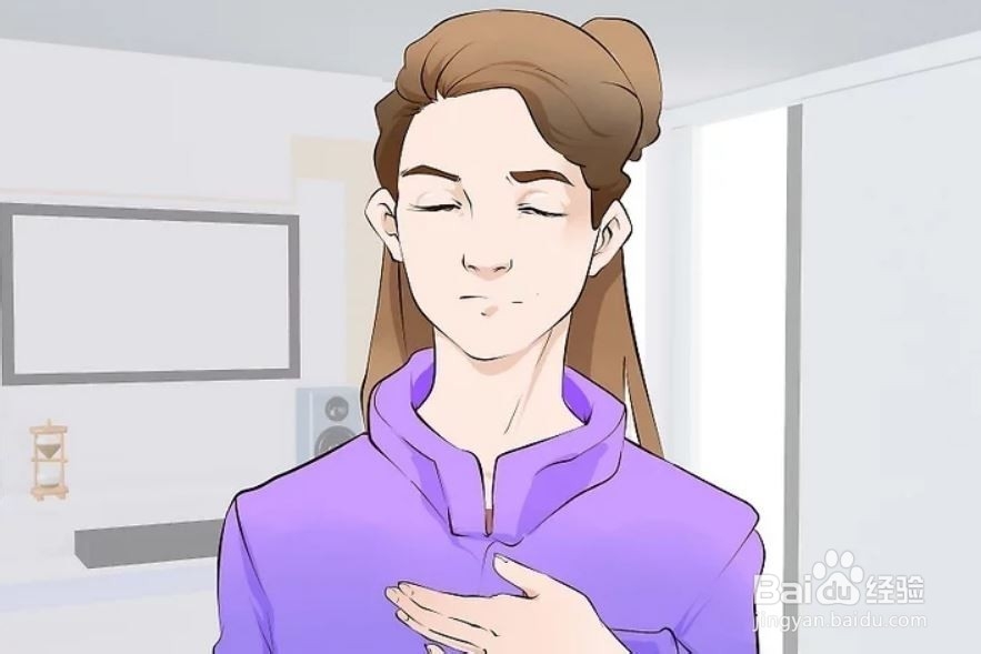 如何放下一个人