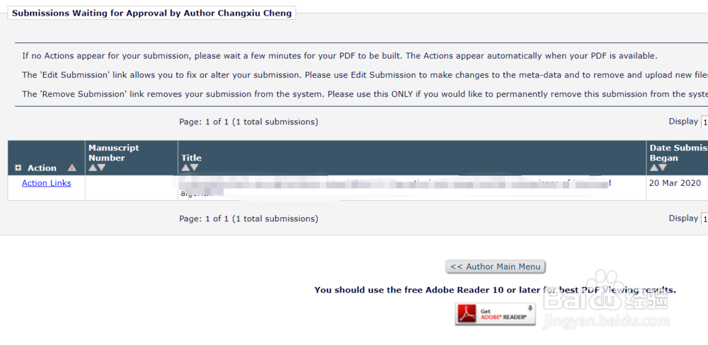如何给自己的电脑安装 flash?