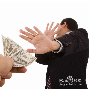 职场中应有的几种职业素养