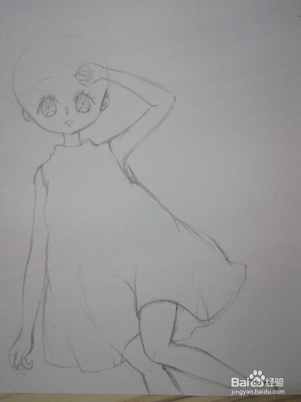 《美丽情人节》漫画人物画法