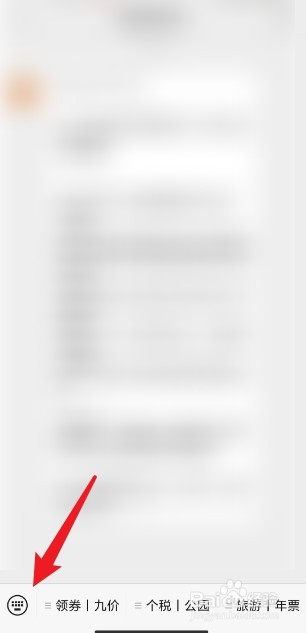 洛阳免费景点怎么预约