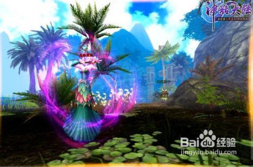 《神话大陆》最热PK下的妖孽BOSS