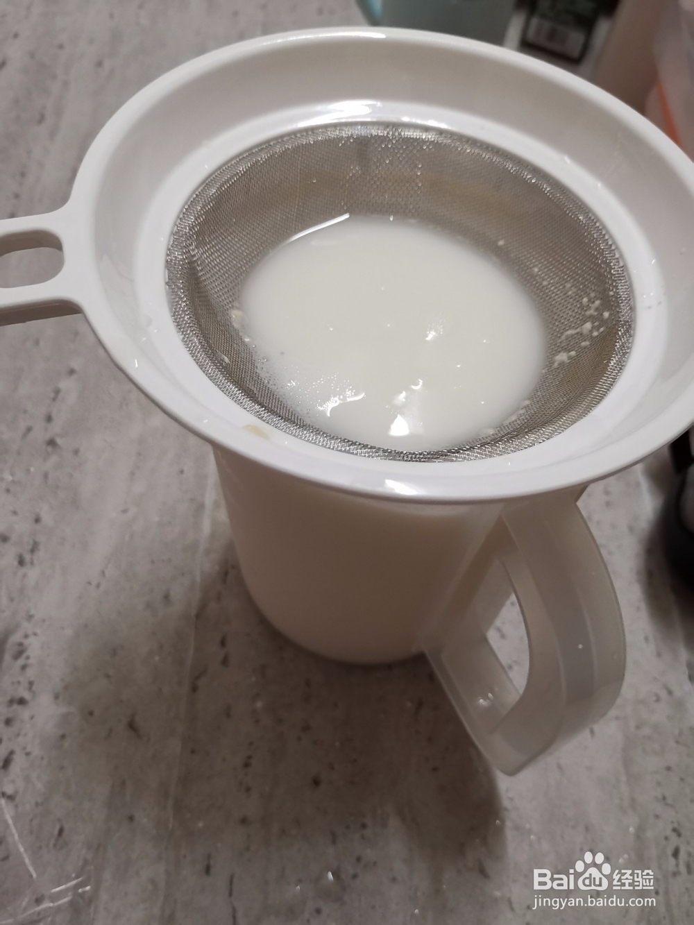 在家怎么制作凉皮