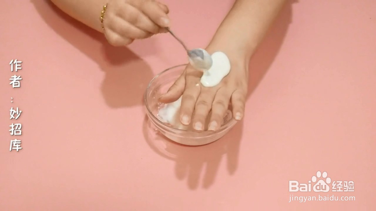 开塞露的妙用方法