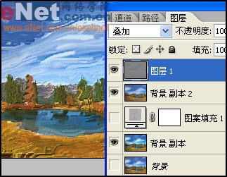怎样用PS把照片转油画效果