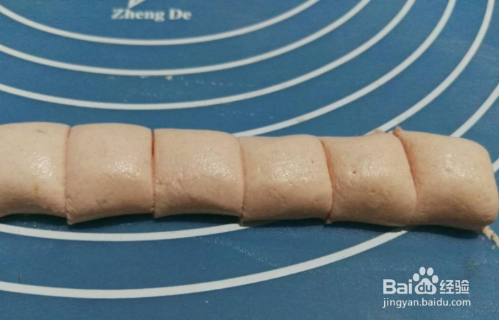 家常菜：糯米圆子