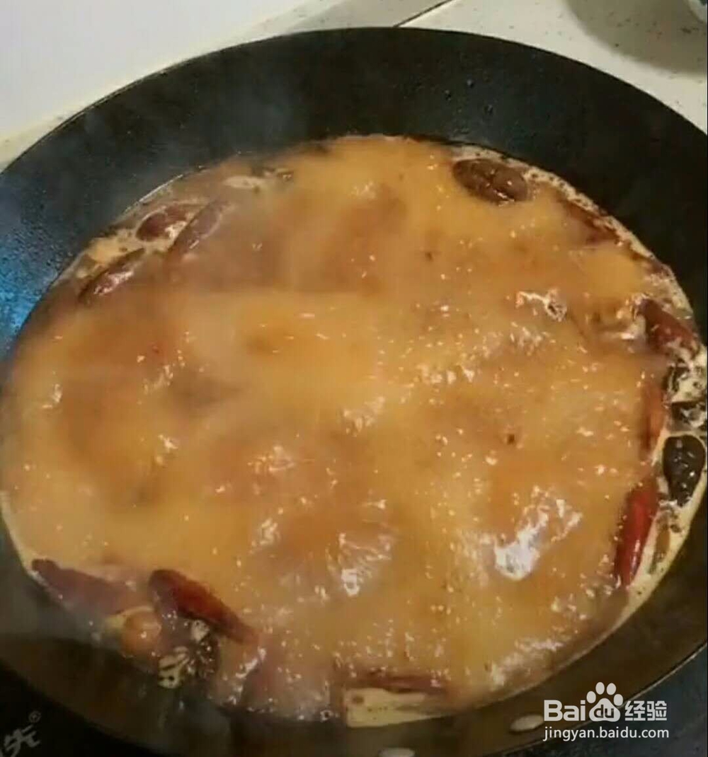 麻辣 串串香做法