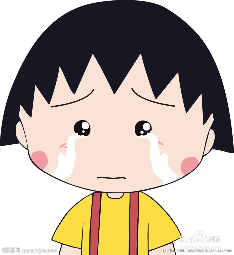 觉得难过怎么办