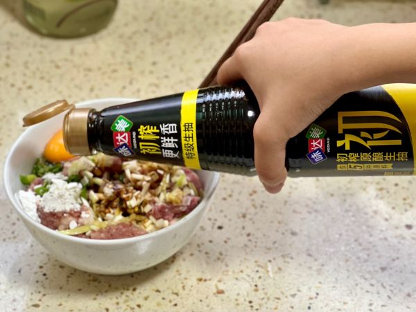 广东韭黄猪肉云吞