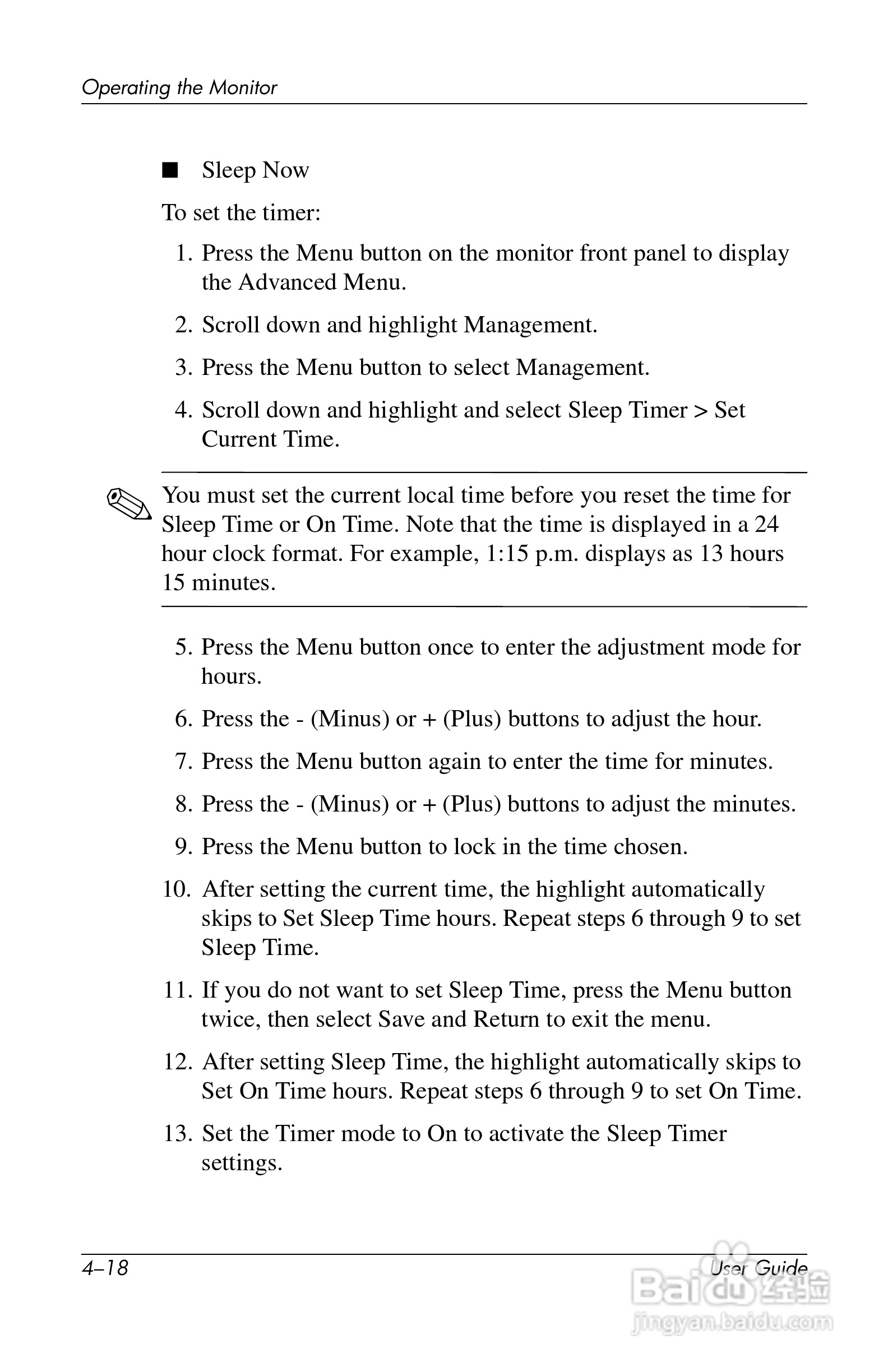 HP LP2065 20/LP2465 24/LCD显示器用户手册:[5]