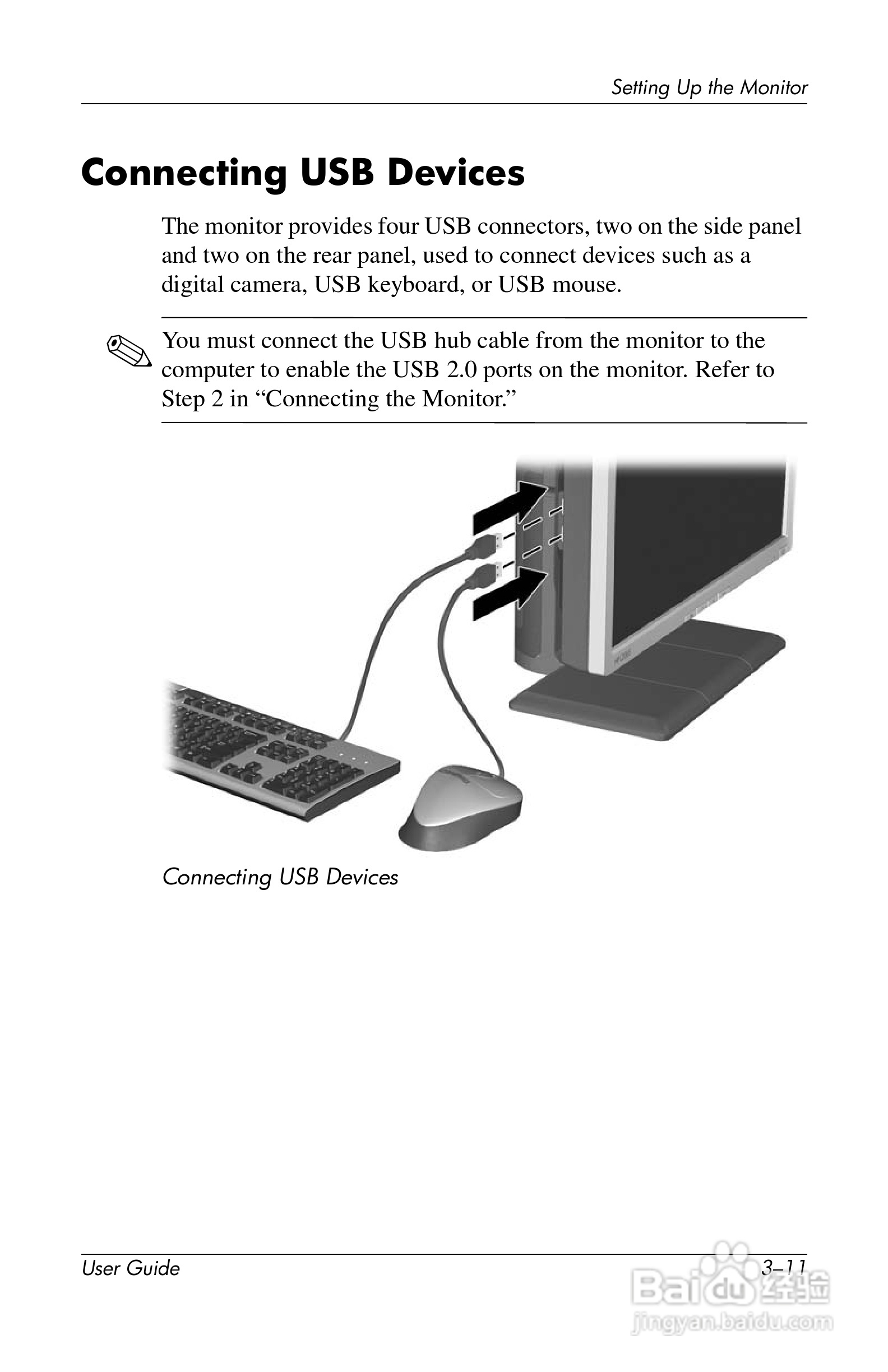 HP LP2065 20/LP2465 24/LCD显示器用户手册:[3]