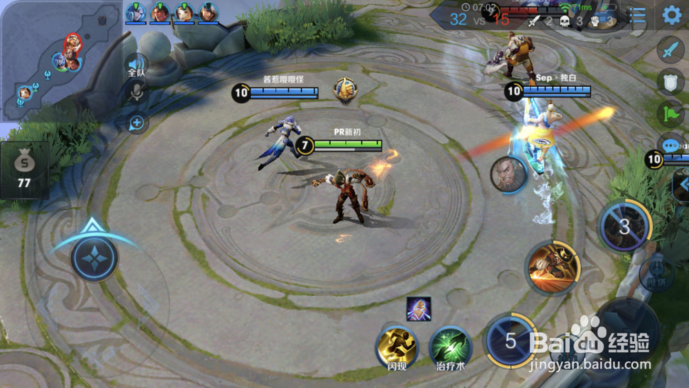 王者荣耀马可波罗最强玩法攻略