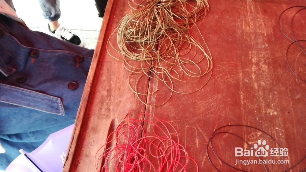 如何编手绳——三月三传统