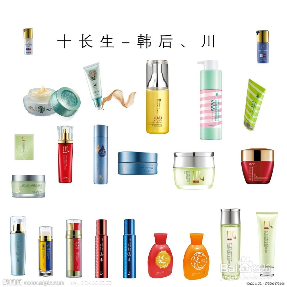 男生女生养生之法