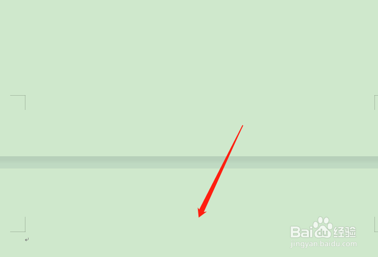 doc文档怎么增加下一页